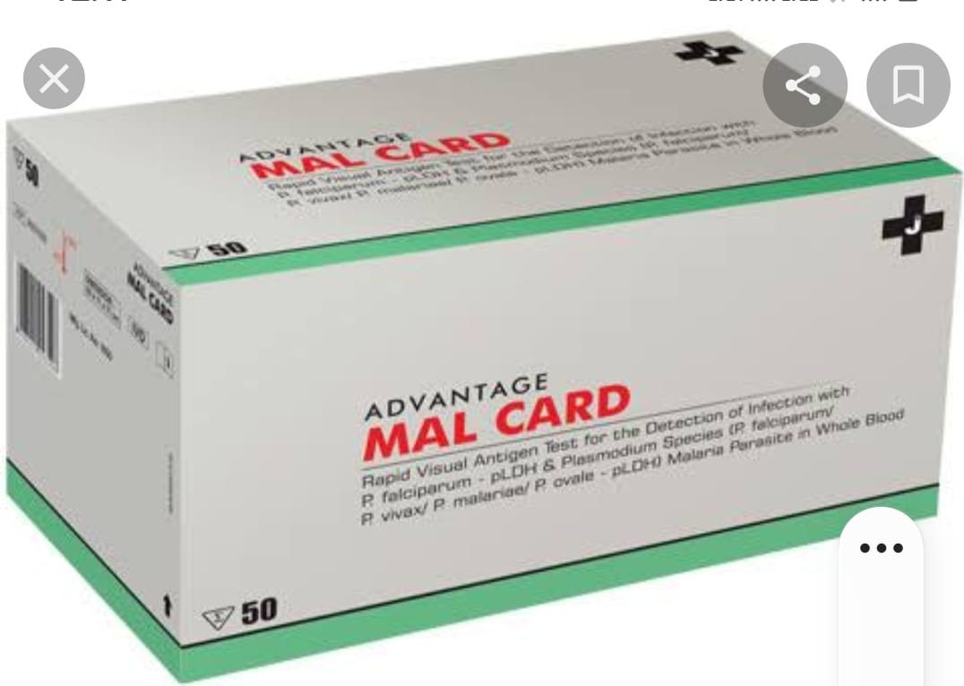 Advantage Mal Card Manufacturers in lucknow