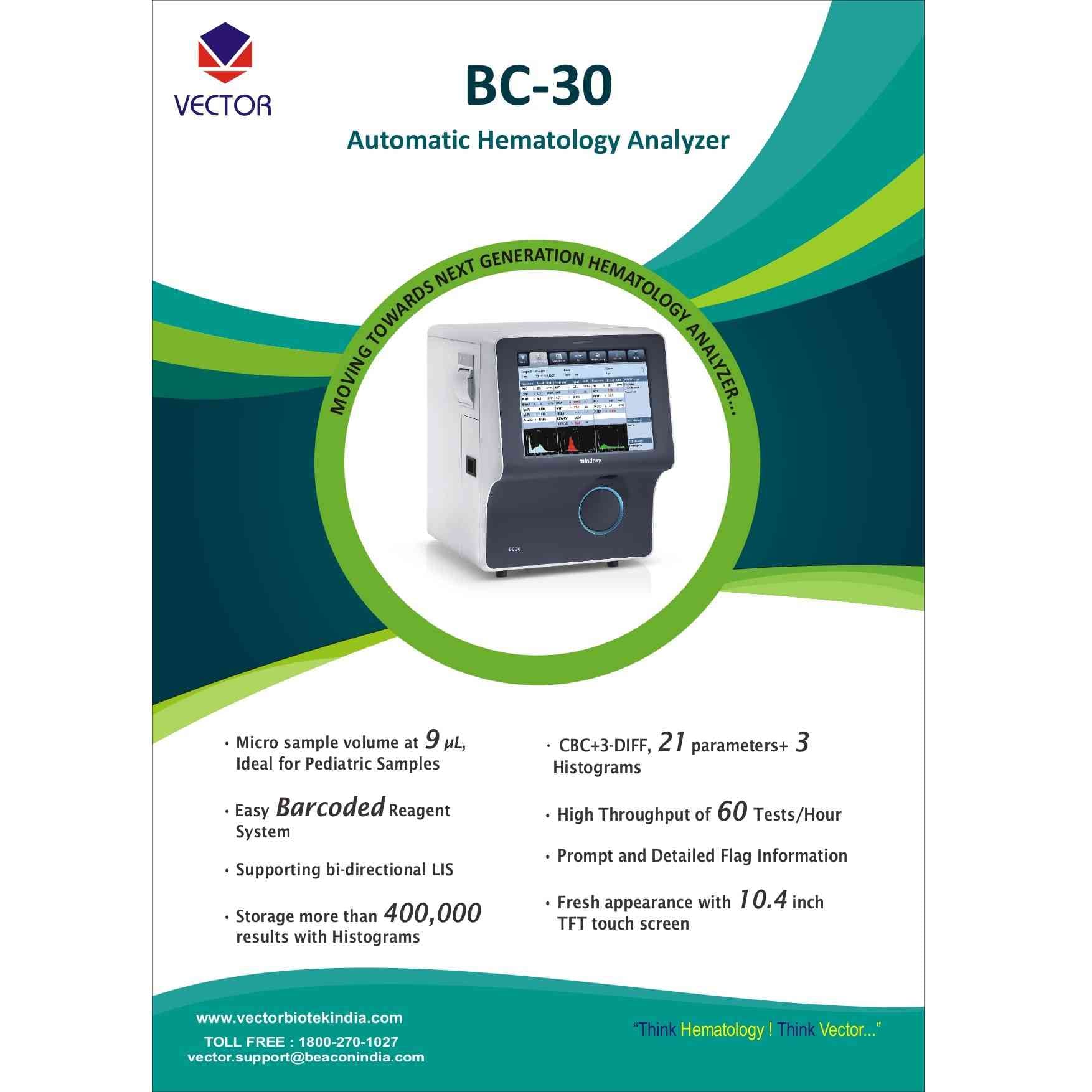 CBC Hematology Analyzer Manufacturers in lucknow